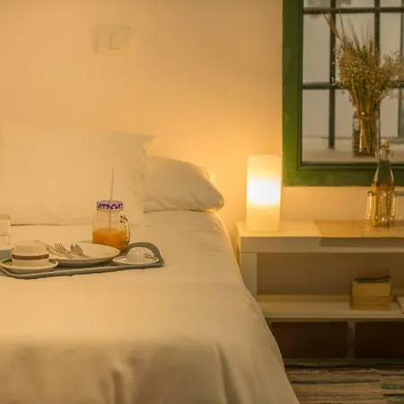 Hoya Del Pozo 乡村民宿